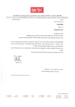 אל סם