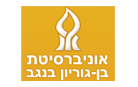 אוניברסיטת בן-גוריון
