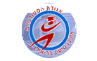 אגודת הסטודנטים בר-אילן
