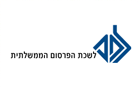 משרד ראש הממשלה