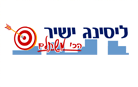 ליסינג ישיר