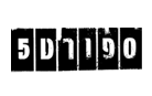 ספורט 5
