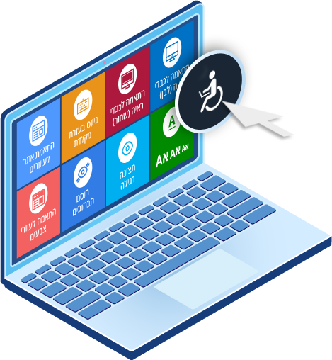 הנגשת אתרים