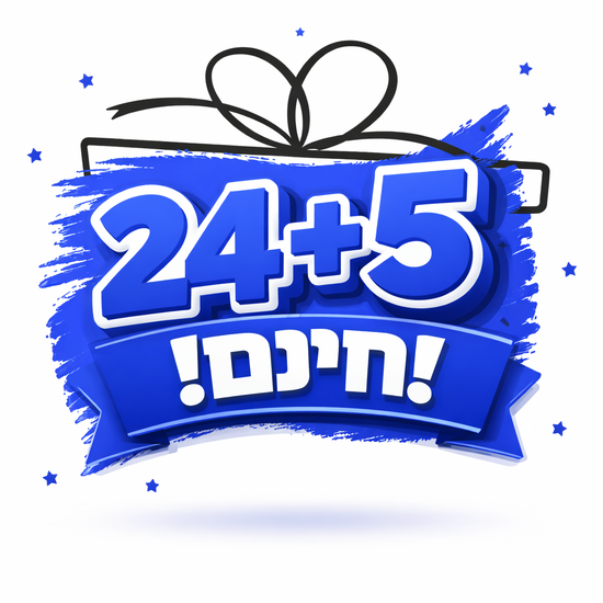 מבצע שרת וירטואלי VPS